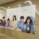 성훈조명 | 연극 렁스 전소민 박성훈 후기