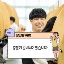 라임학원 이미지