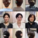 자매쌀롱 | [W7 혼주메이크업] 가격인상 전 빨리 예약하세요 (윤쌀롱/오화유/벨로나/아나뷰티 비교)