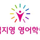 감정중학교 이미지