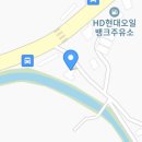 고바우보리밥