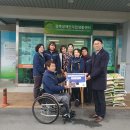 랑콩뜨레 이미지