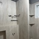 부산 명지 중흥S클래스 타일시공 후기