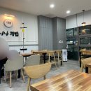 니나김밥 이미지