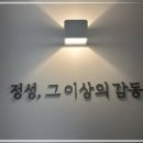 서울이해드림치과의원 네이버블로그