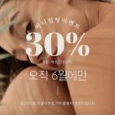 아산피부관리 추천 모공관리 여드름흉터 고민에 다정안뷰티 로즈필링(로즈드메르)후기