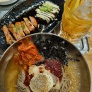 숯칼선릉손칼국수 | [선릉역 직장인 점심 맛집] 숯칼 숯불닭구이 칼국수🐔