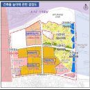 사라개발(주) | 황학동 롯데캐슬 인근 재개발 소액 투자, 실제 상담 후기
