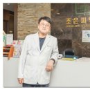 유니온피부과 | 과천 피부과 진료, 후기보다 먼저 봐야 할 기준