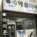 성신밧데리 이미지