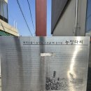 한다리농장 네이버블로그