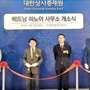 유일상사 이미지