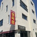 한우리축산 이미지