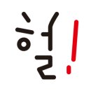 양덕동149 이미지