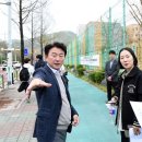 버들개초등학교 이미지