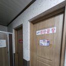 김동섭선산곱창 네이버블로그