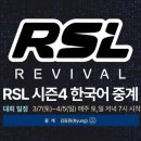 주식회사 제주엘지서비스 이미지