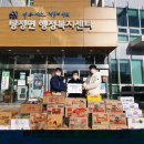 충효합기도 이미지