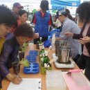 YWCA삼산종합사회복지관 이미지