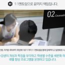 뷰티아카데미 - 포항시 북구 | 뷰티아카데미