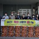 내외동행정복지센터 이미지