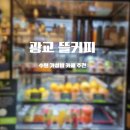 뜰40호