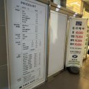 토리헤어 청라점 | 청라 미용실 히피펌 대성공 후기 토리헤어 청라점