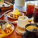 그루미네 이미지