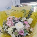 마리플라워 | 부모님 결혼기념일 선물, 구운동 마리플라워 꽃다발 후기