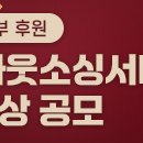 에이치앤피파트너스 이미지