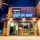 요망진브릭 이미지