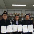 공주시청 이미지