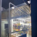 청보식물원 | 양재 꽃 도매시장 가다.(feat.하루가 이렇게 길다고?)