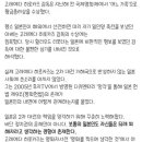 히로카츠