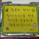 탐나미니박스 네이버블로그