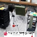 미래머리방