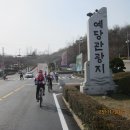 신암면034 네이버블로그
