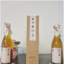 남해인상-기억 이미지