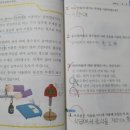 썬어린이집 이미지