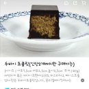 꼰미엘 스튜디오 이미지
