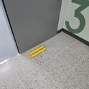 갈산-비상-1 | 아산 갈산중학교 피난안내도ㆍ방화문물건적재금지ㆍ소화전앞물건적치금지ㆍ방화셔터 내려오는 곳 설치후기