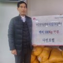 풍남동주민센터 이미지