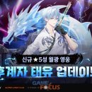 스마일뽑기 이미지