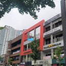 포항빌딩 | 포항왁싱 우현동왁싱 멜팅왁싱 솔직후기