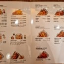 교촌치킨목동 - 양천구 목동남로4길 80 | 교촌치킨목동