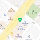 영통주민약국 이미지