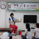 보리지역아동센터 이미지