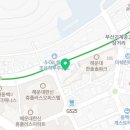 신우종합스포츠 해운대점 이미지