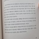 N잡러의 N가지 명품 언박싱 돈은 돈을 좋아해 주는 사람을 좋아한다 후기
