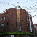 남촌도림동 주민센터 이미지